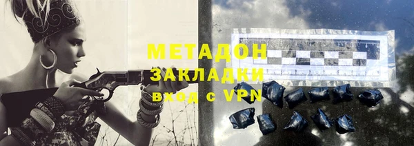 MDMA Premium VHQ Остров