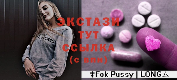 дурь Осташков