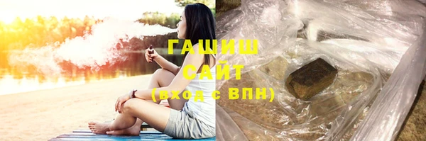 MDMA Premium VHQ Остров