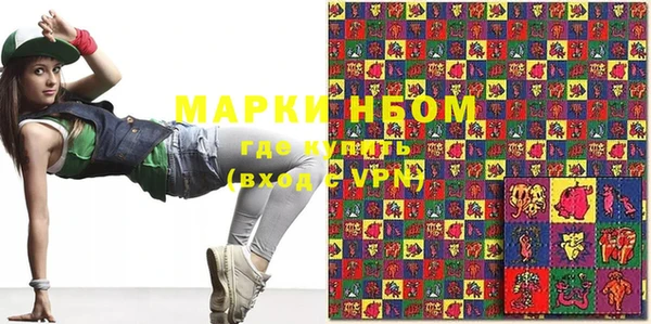 MDMA Premium VHQ Остров