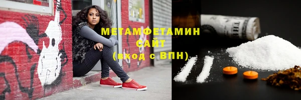 MDMA Premium VHQ Остров