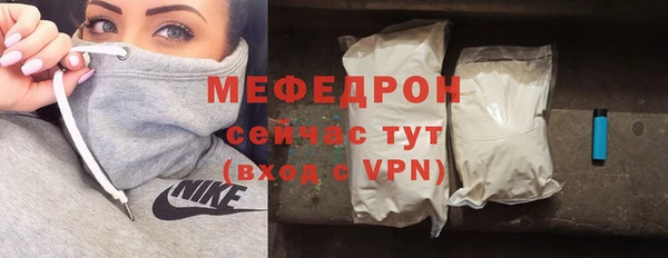 ГАЛЛЮЦИНОГЕННЫЕ ГРИБЫ Переславль-Залесский