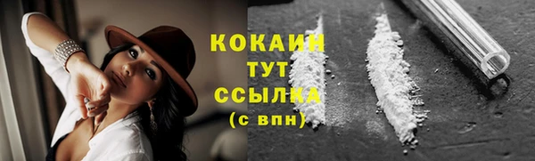 MDMA Premium VHQ Остров