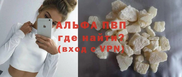 MDMA Premium VHQ Остров