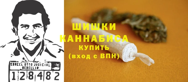 COCAINE Вязники