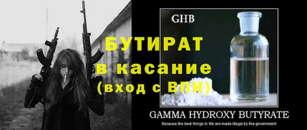 MDMA Premium VHQ Остров