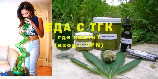 дурь Осташков
