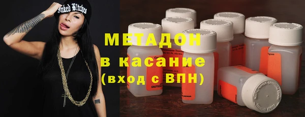 дурь Осташков