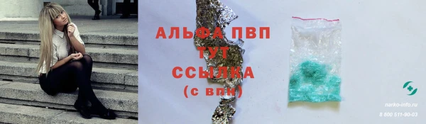 MDMA Premium VHQ Остров
