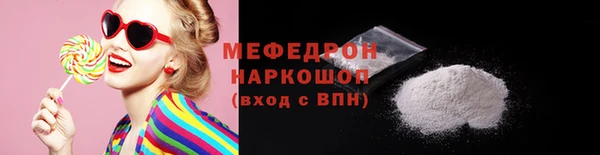 наркотики Пересвет