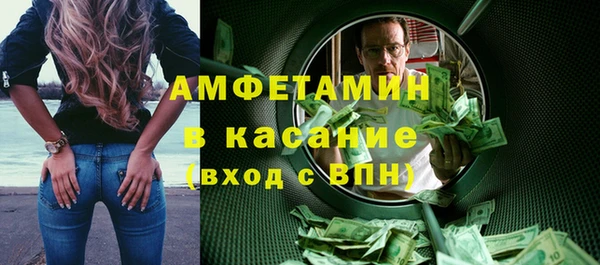 марки nbome Валуйки