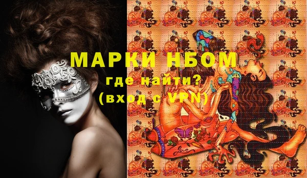 MDMA Premium VHQ Остров