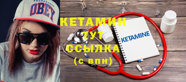 кокс Нязепетровск