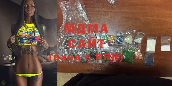 MDMA Premium VHQ Остров
