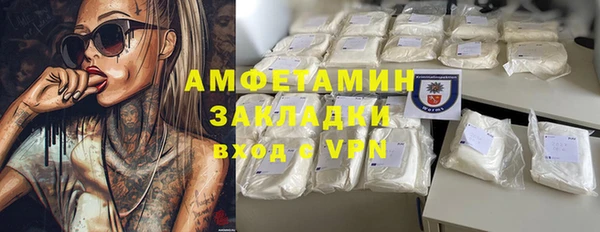 MDMA Premium VHQ Остров