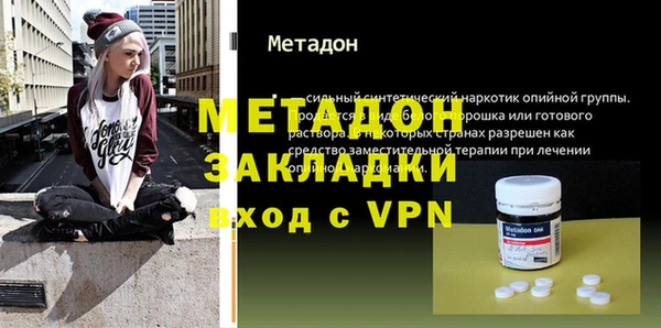 дурь Осташков