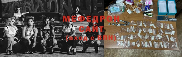 дурь Осташков