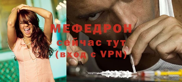 MDMA Premium VHQ Остров