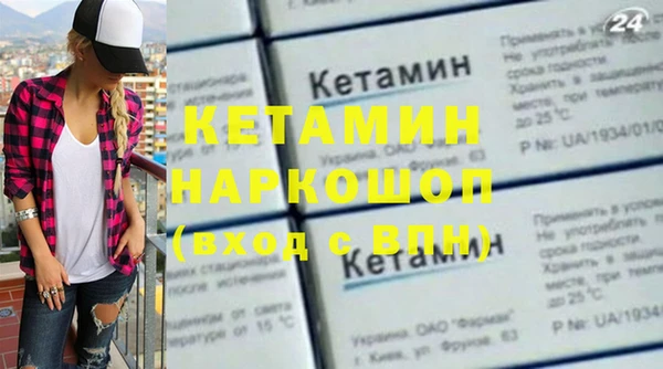 MDMA Premium VHQ Остров