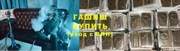 MDMA Premium VHQ Остров