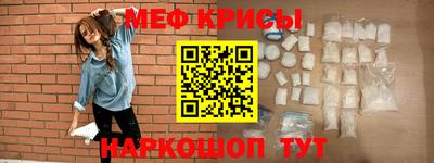 амф Изобильный