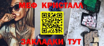 MDMA Premium VHQ Ирбит