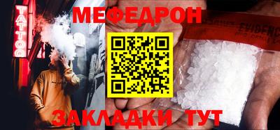 амф Изобильный