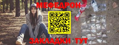 MDMA Premium VHQ Ирбит