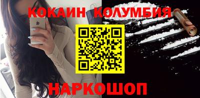 первитин Ипатово