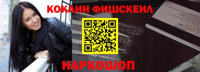 первитин Ипатово