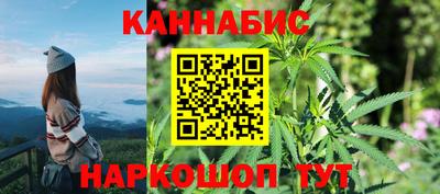 MDMA Азнакаево