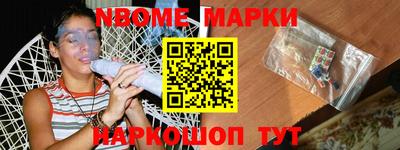 амф Изобильный