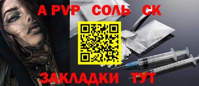 MDMA Premium VHQ Ирбит