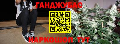 амф Изобильный