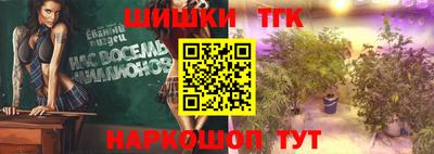 первитин Ипатово