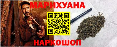 первитин Ипатово