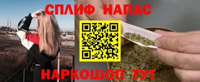 амф Изобильный