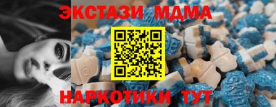 MDMA Premium VHQ Ирбит