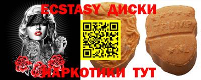 амф Изобильный