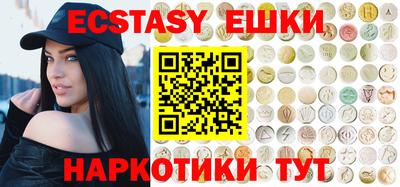 MDMA Premium VHQ Ирбит