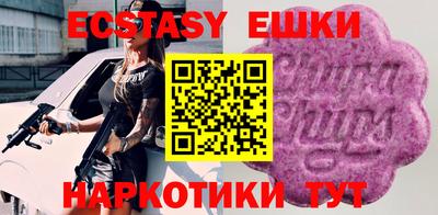 MDMA Premium VHQ Ирбит