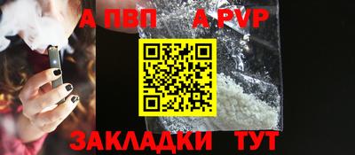 MDMA Premium VHQ Ирбит