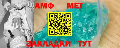 MDMA Premium VHQ Ирбит