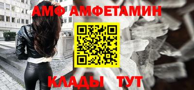 MDMA Premium VHQ Ирбит