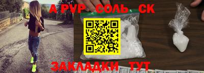 MDMA Premium VHQ Ирбит