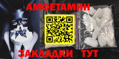 MDMA Premium VHQ Ирбит