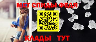 MDMA Premium VHQ Ирбит