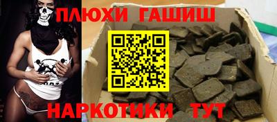MDMA Premium VHQ Ирбит