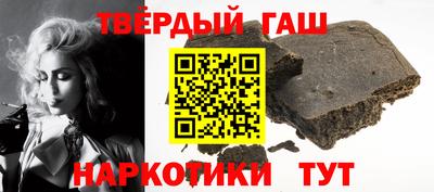 амф Изобильный