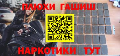 MDMA Premium VHQ Ирбит
